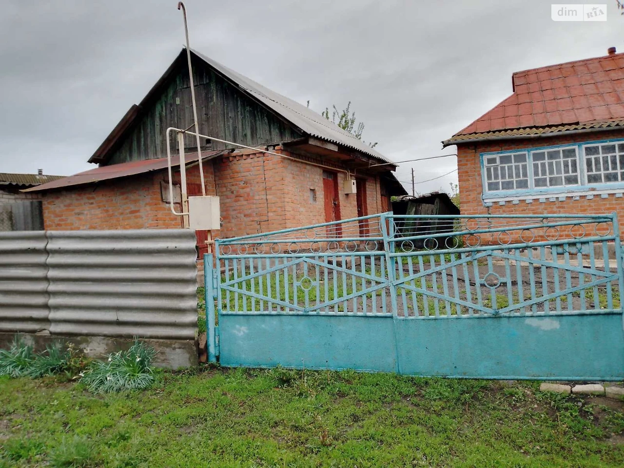 Продаж Дім
