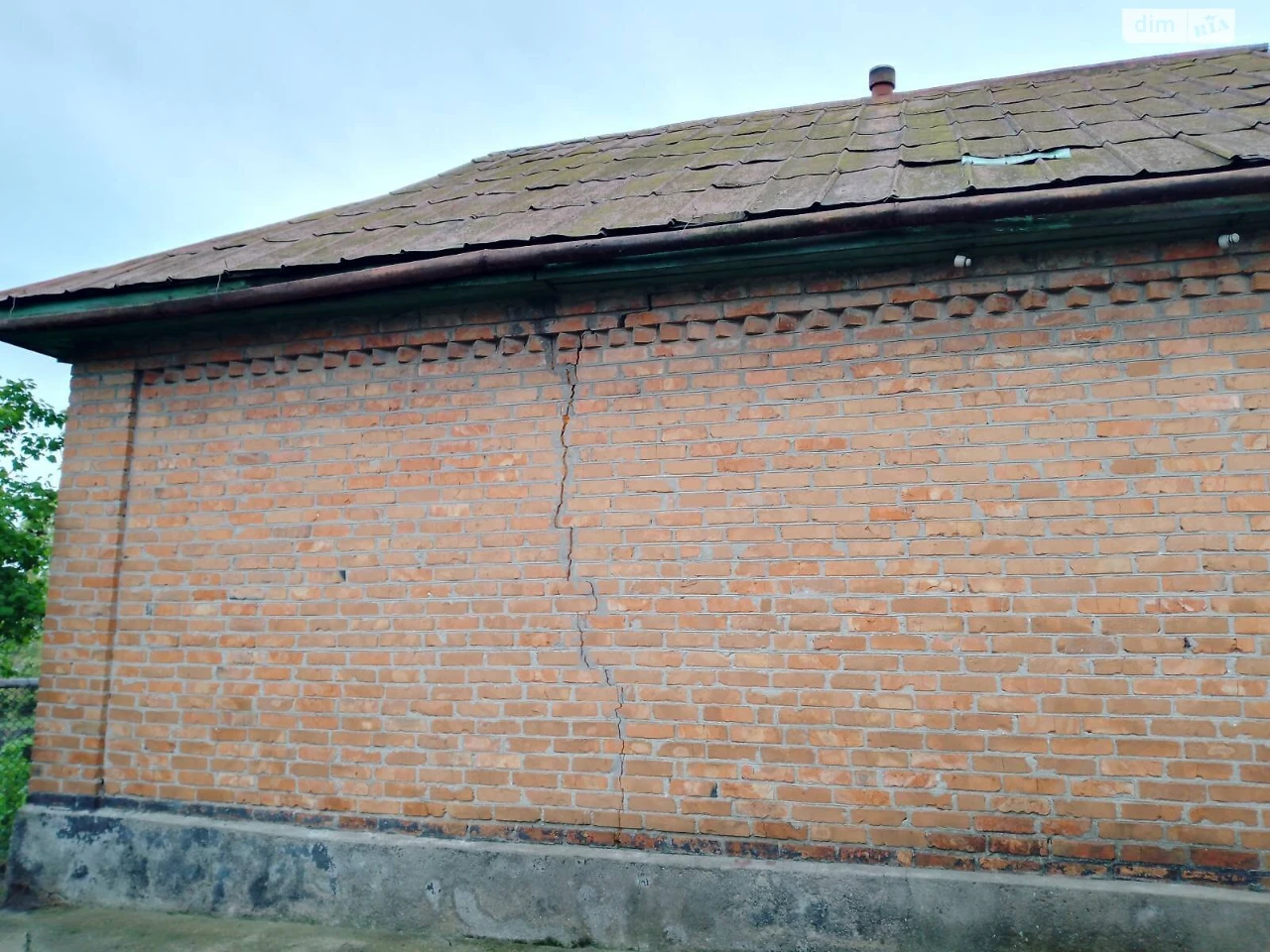 Продаж Дім