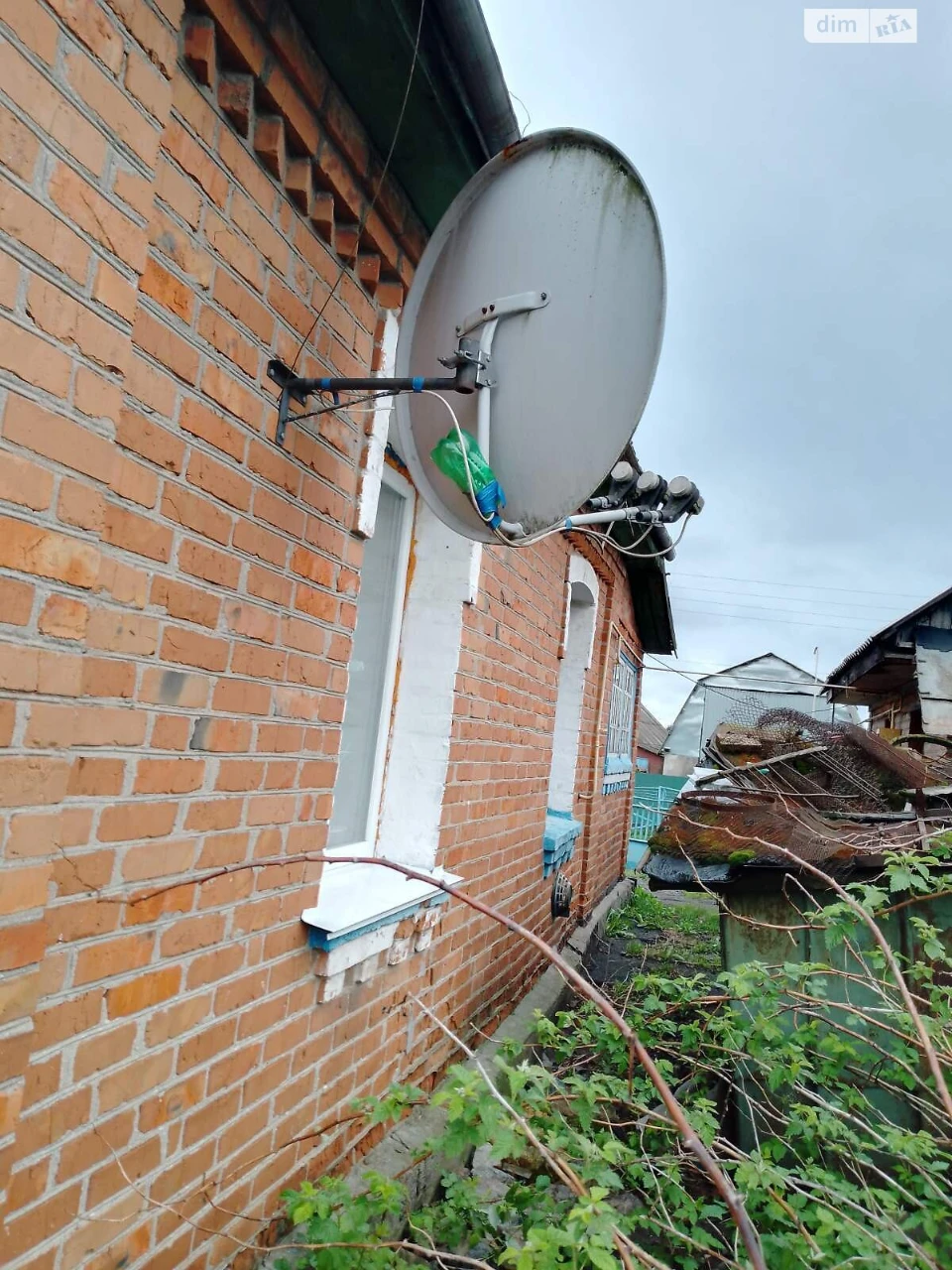 Продаж Дім