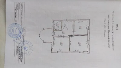 Продам будинок. Вул.Острівська,26д.