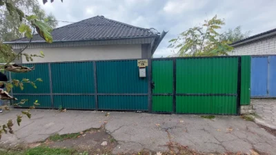 Продам будинок. Вул.Полтавська,25.