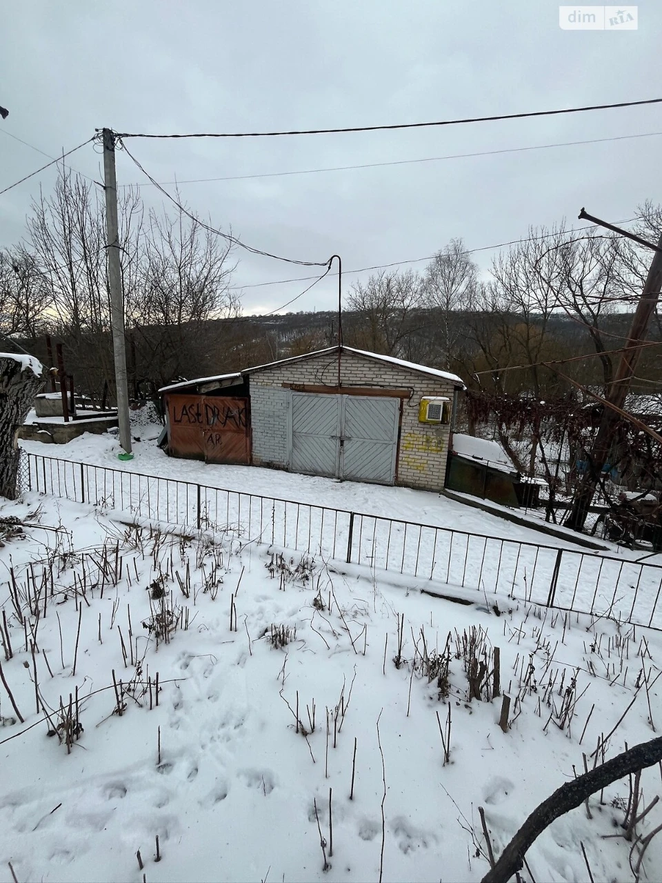 Продаж Дім