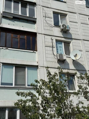 Продажа квартиры Деснянский.