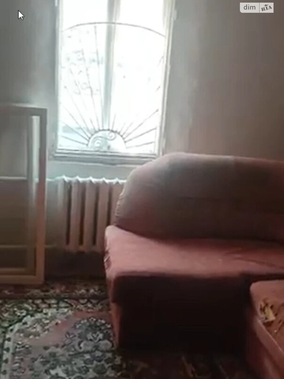 Продаж Частина будинку