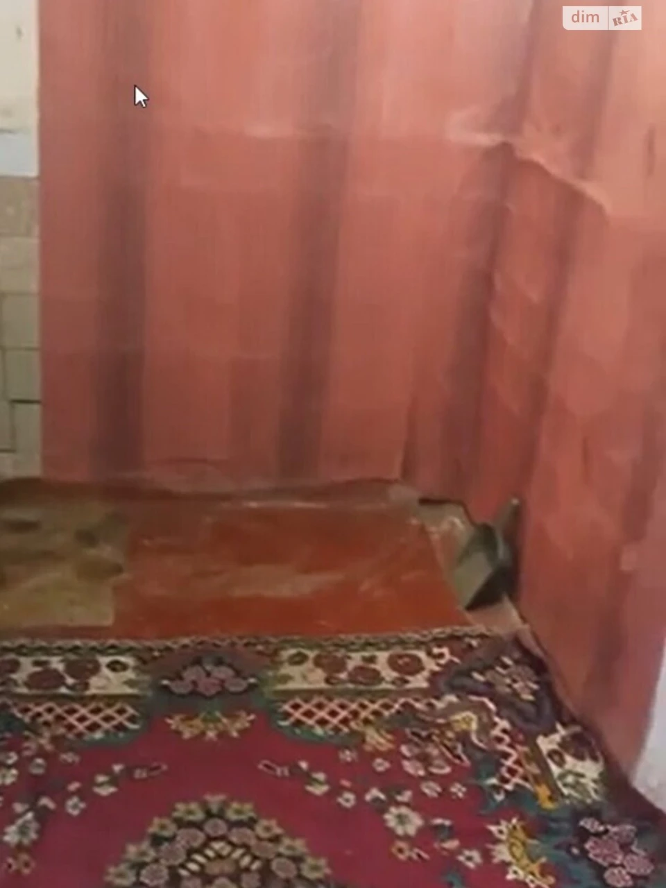 Продаж Частина будинку