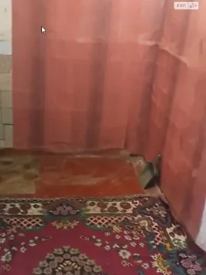 Продаж Частина будинку