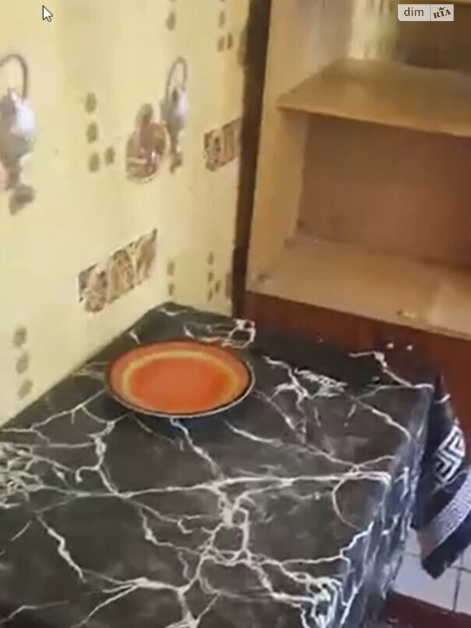 Продаж Частина будинку