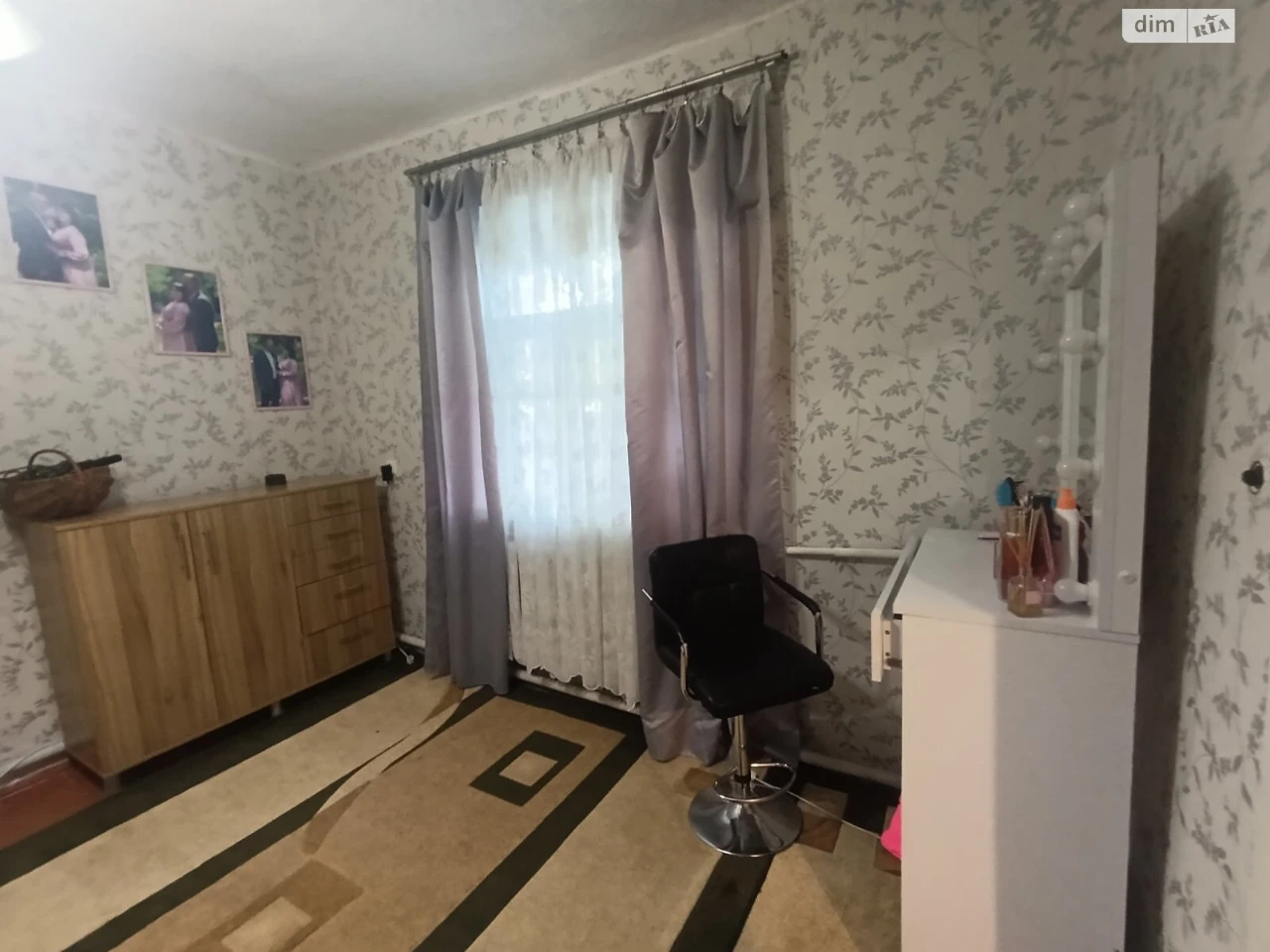 Продаж Дім