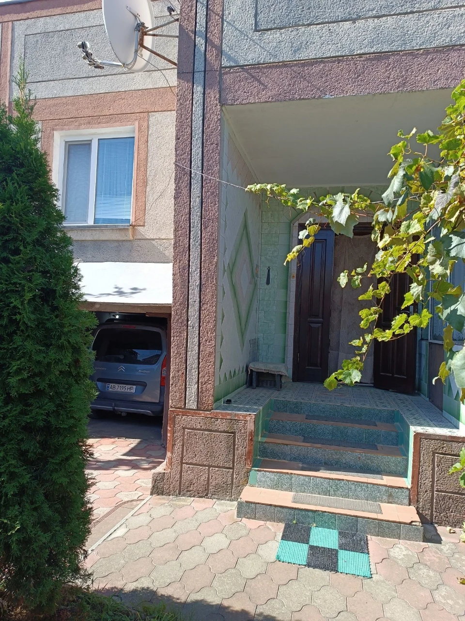 Немирів  продаж будиноку
