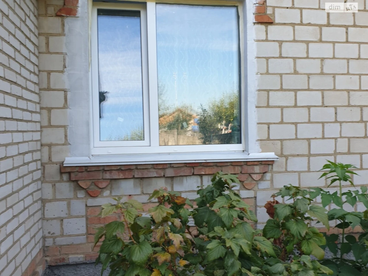 Продаж Дім