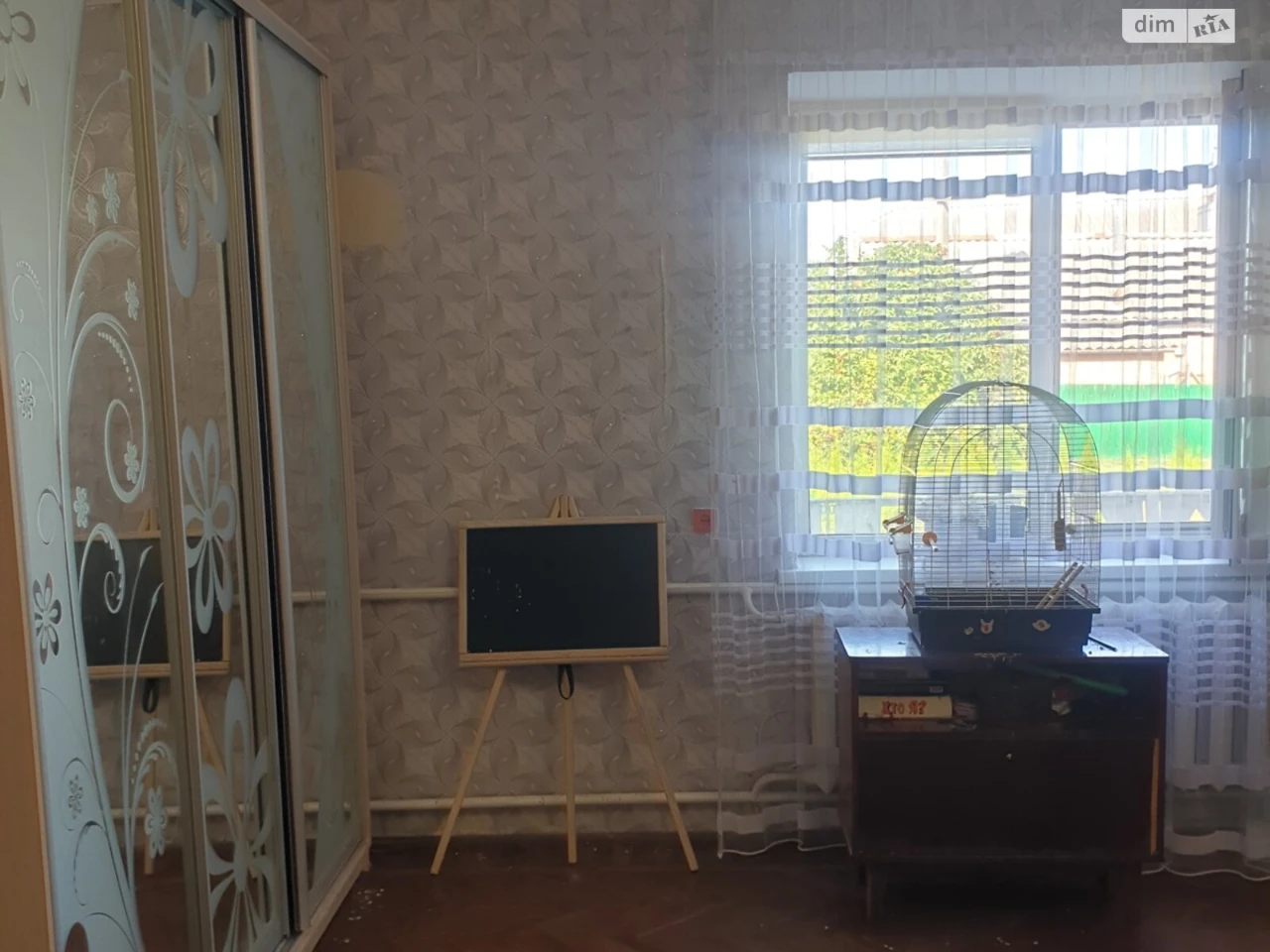 Продаж Дім