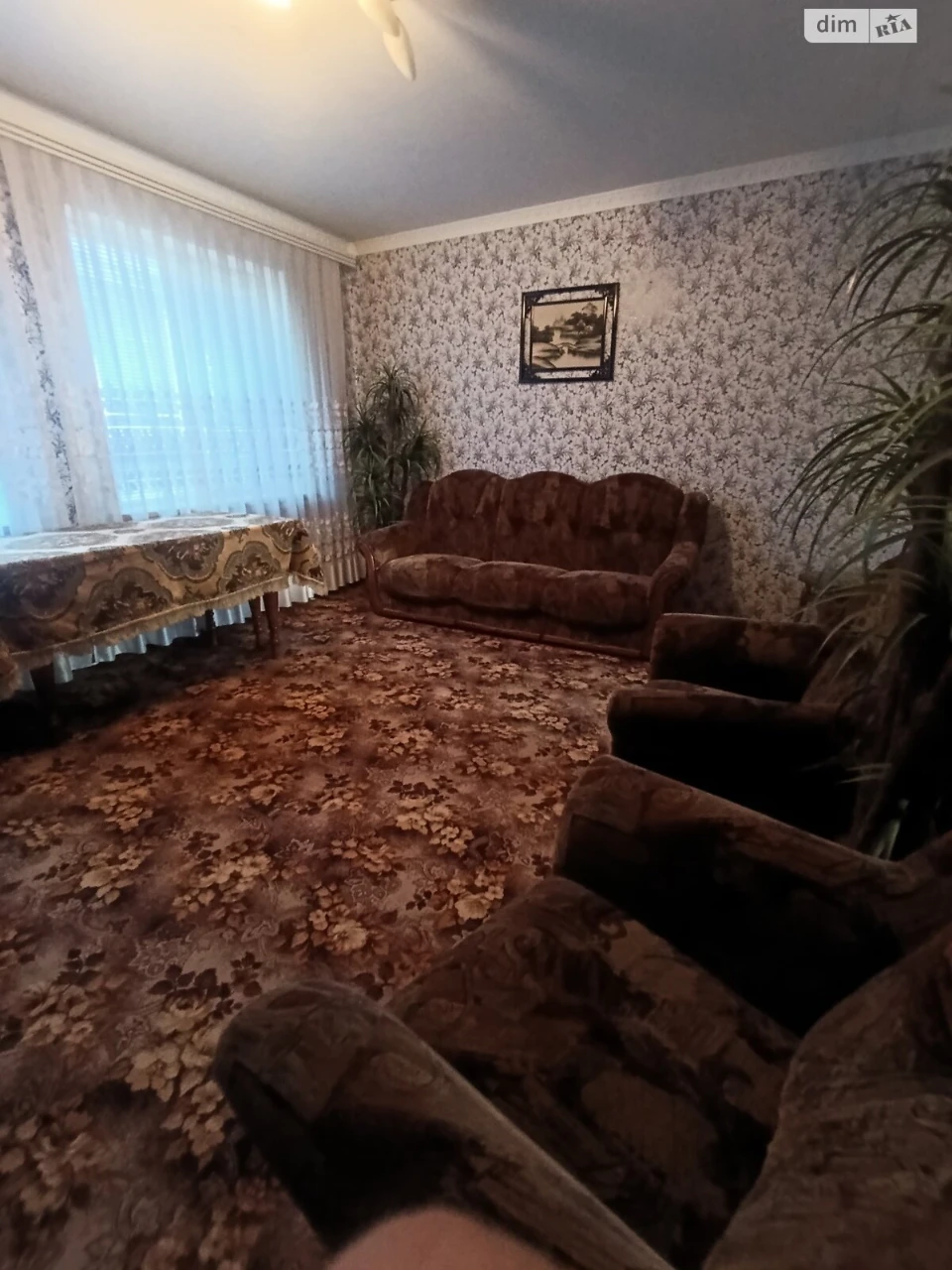 Продаж Дім
