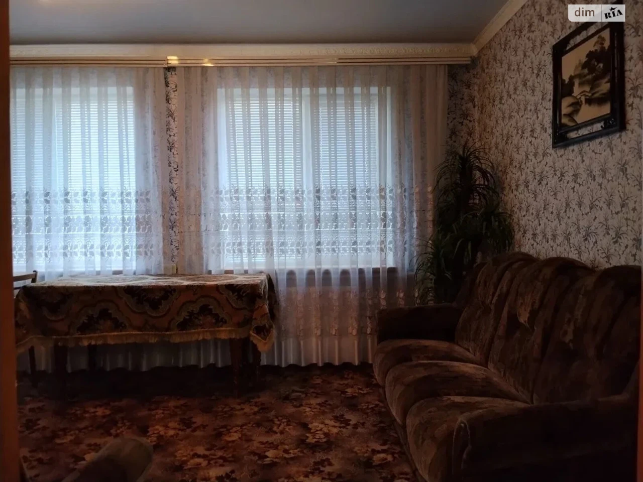 Продаж Дім