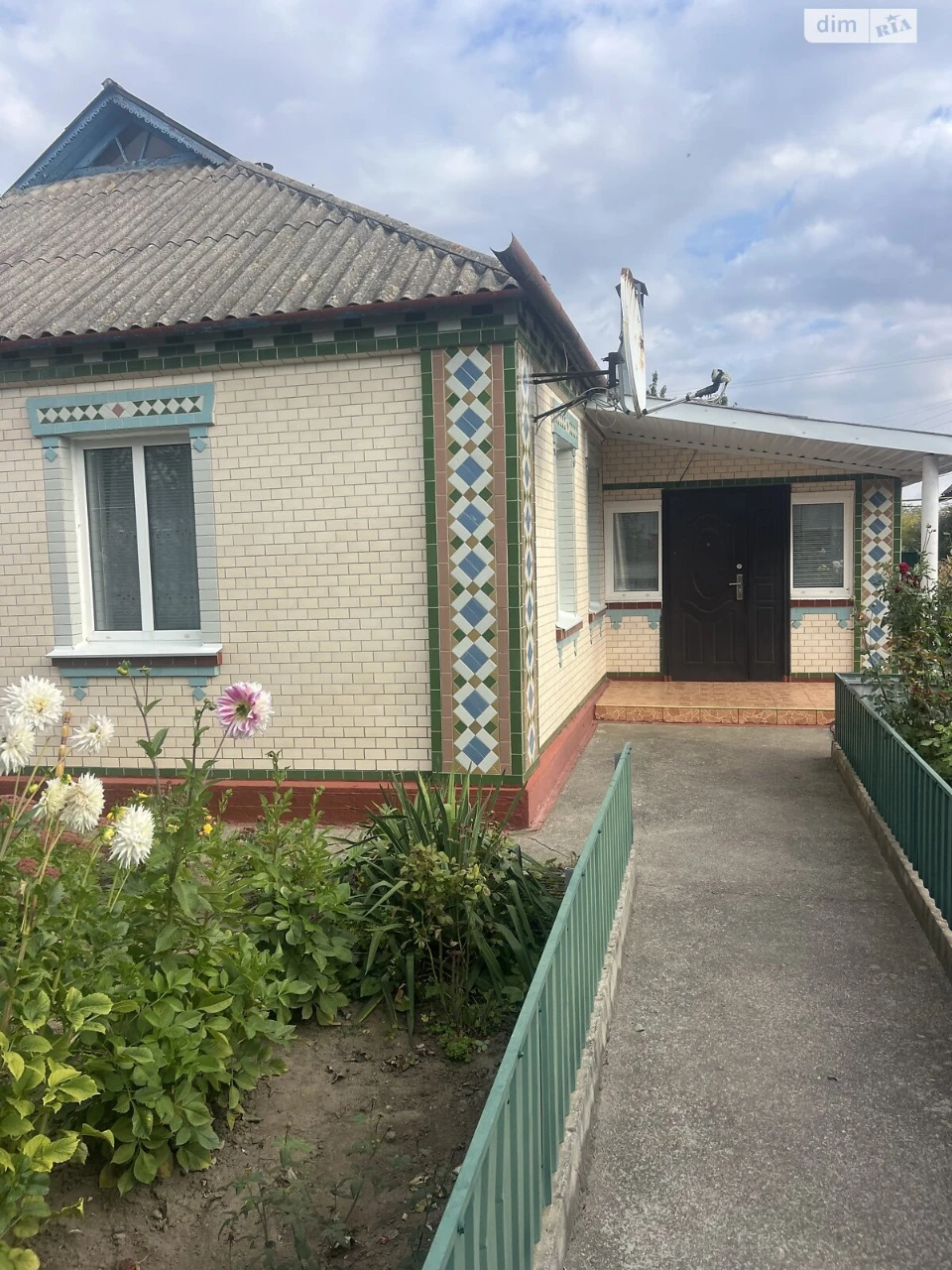 Продаж Дім