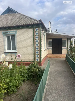 Продаж Дім