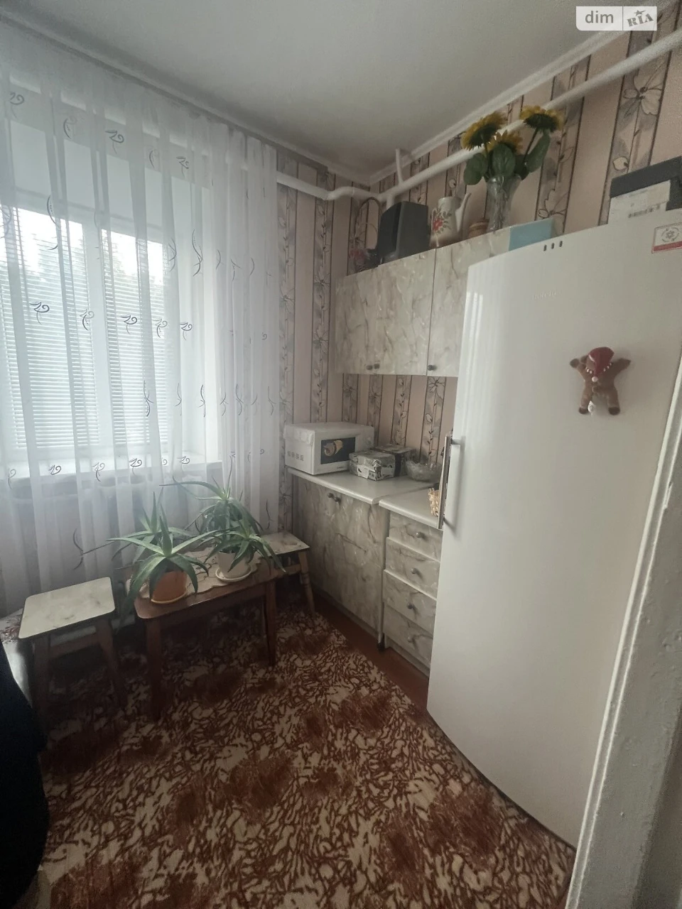 Продаж Дім