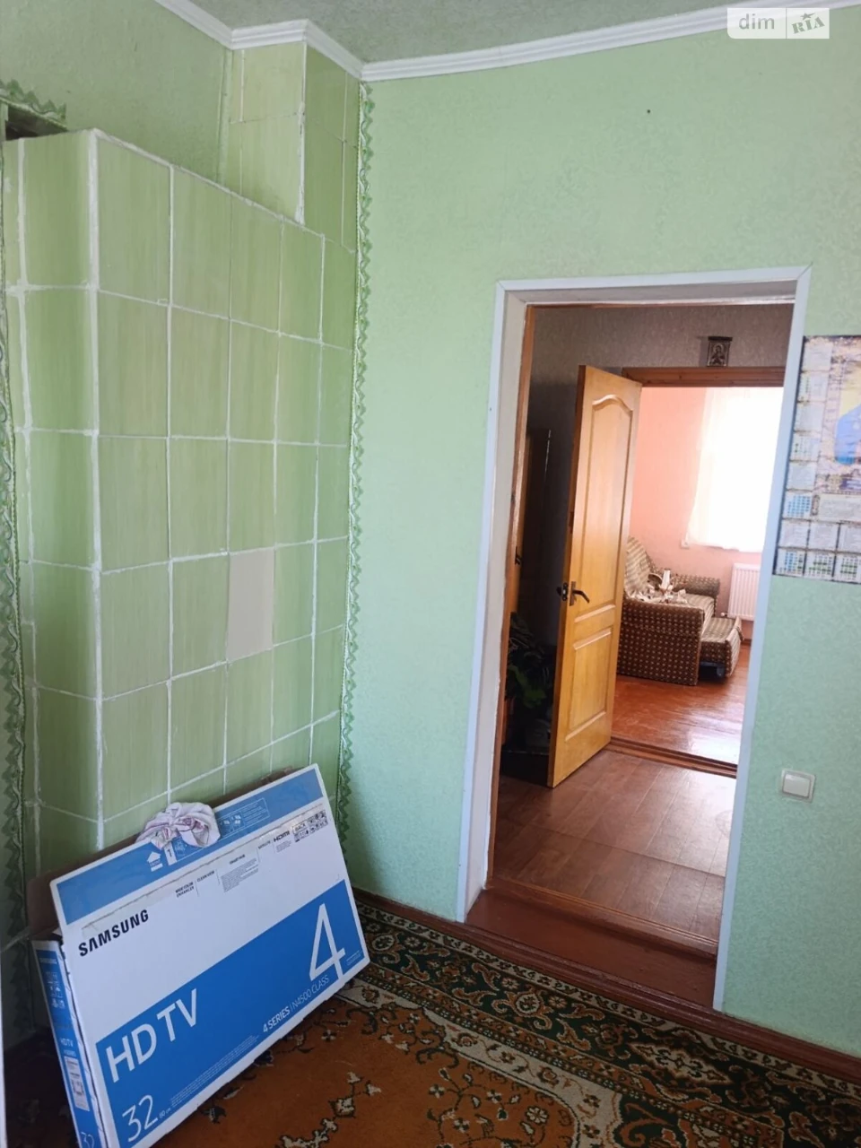 Продаж Дім