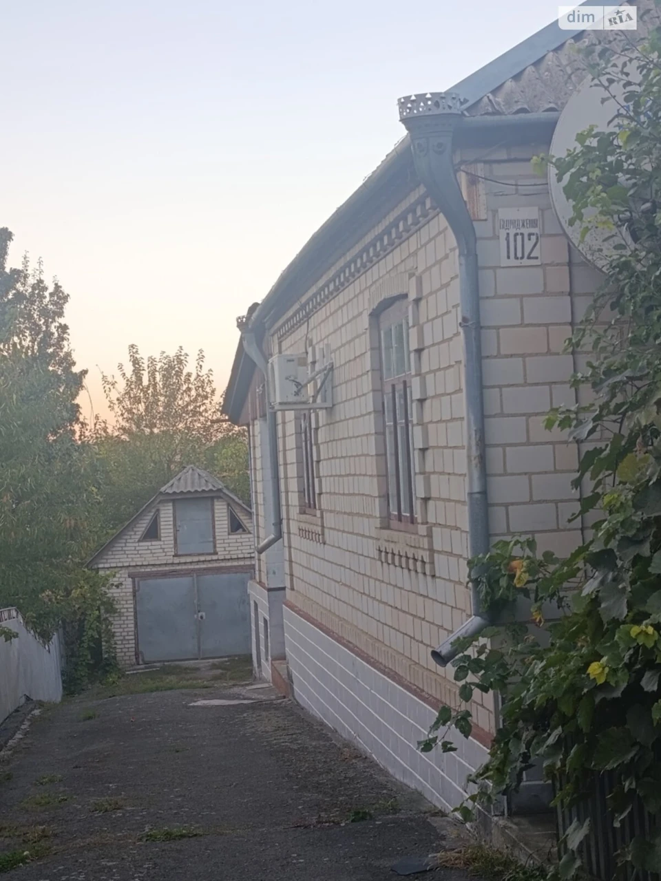Продаж Дім