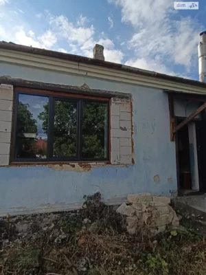 Продажа Дома