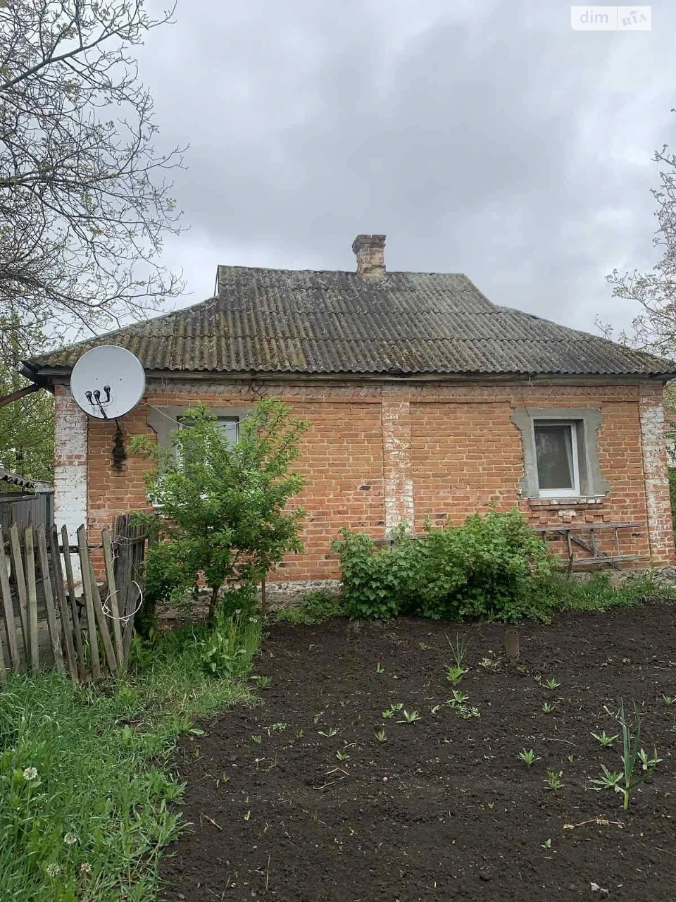Продаж Дім