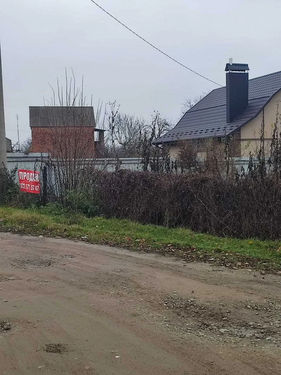 Будинок 56м2 Хмільник  ділянка 15соток