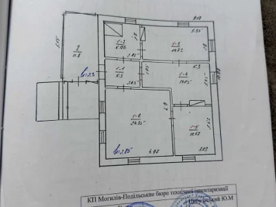 House. Sharhorod, Свято Florianka