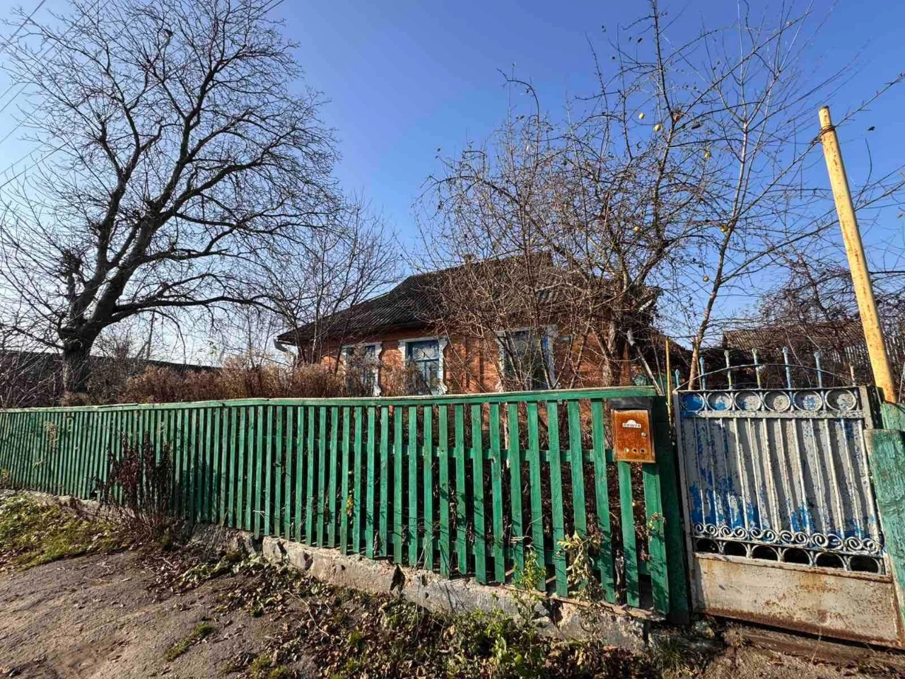 (5) Продам будинок в Хмільнику 6470