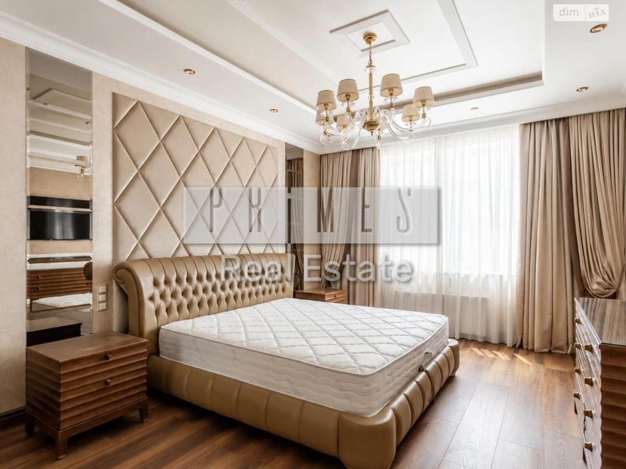 Продаж Квартира Черепанова гора