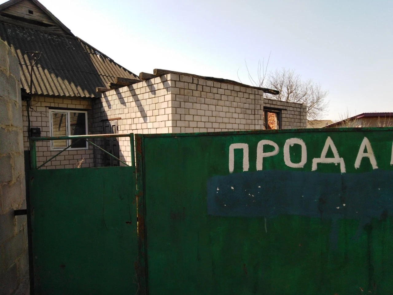 Терміново продається частина будинку в центрі міста