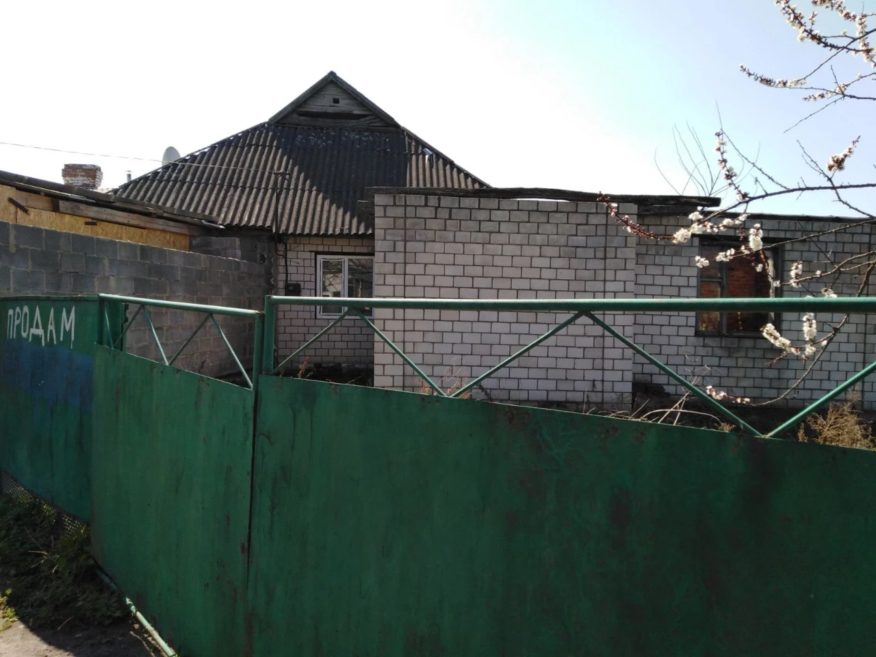 Терміново продається частина будинку в центрі міста