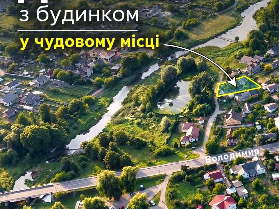 Будинок. Володимир, Річний пров.