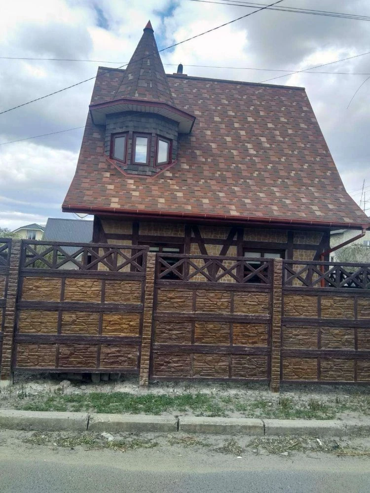 Продам сучасний будинок, або обміняю