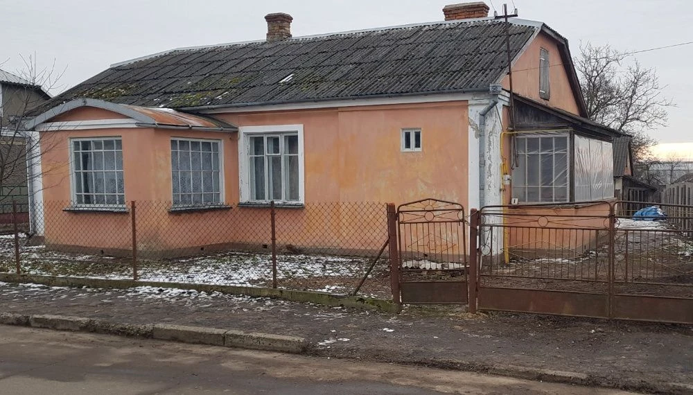 Продаю будинок