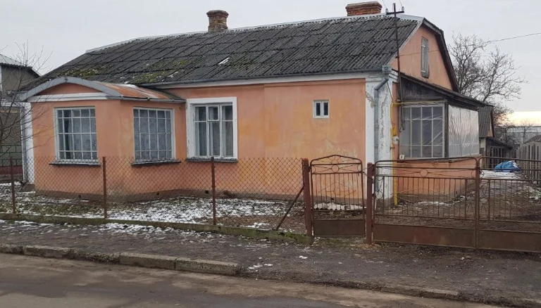 Продаю будинок