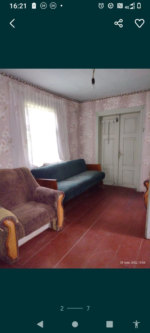 Продам будинок в 3 км за  містом Горохів!