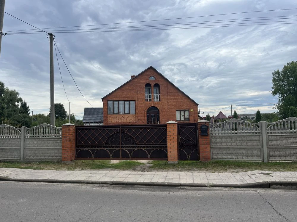 Житловий будинок