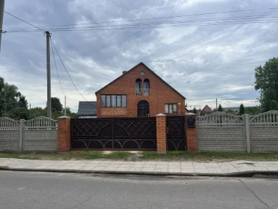 Житловий будинок