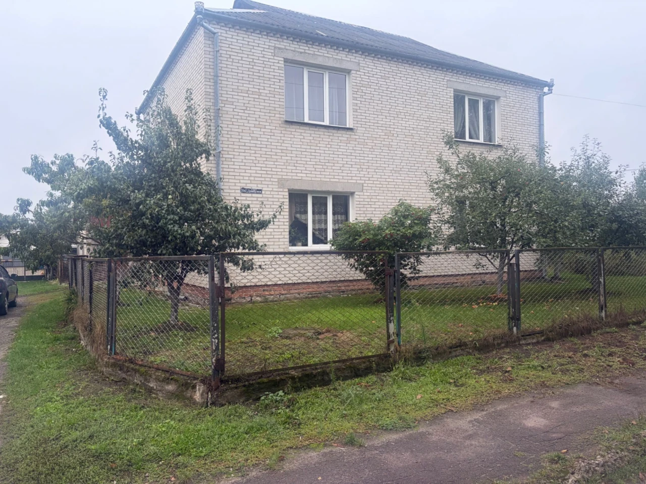 Продається будинок