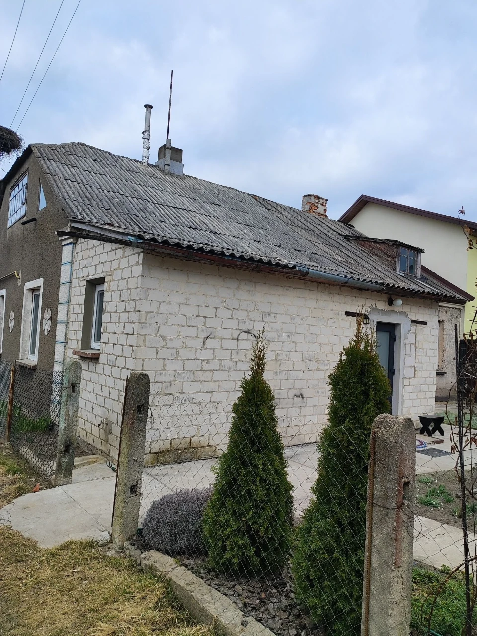 Продам житловий будинок