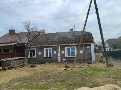 Продам житловий будинок
