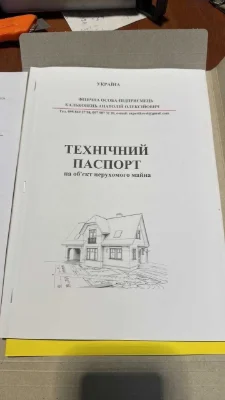 Новий будинок, Ковель район Олше. Якісна побудова, світло, с