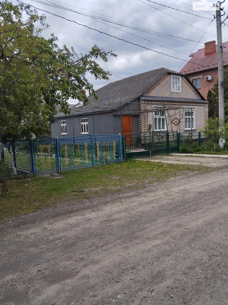 Продаж Дім