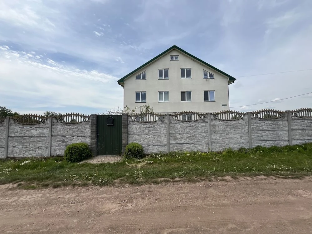 Продаж багатоквартирного будинку
