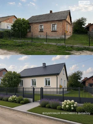Продаж Дім