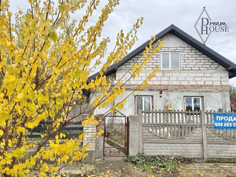 Продаж буднку на стадії ремонту