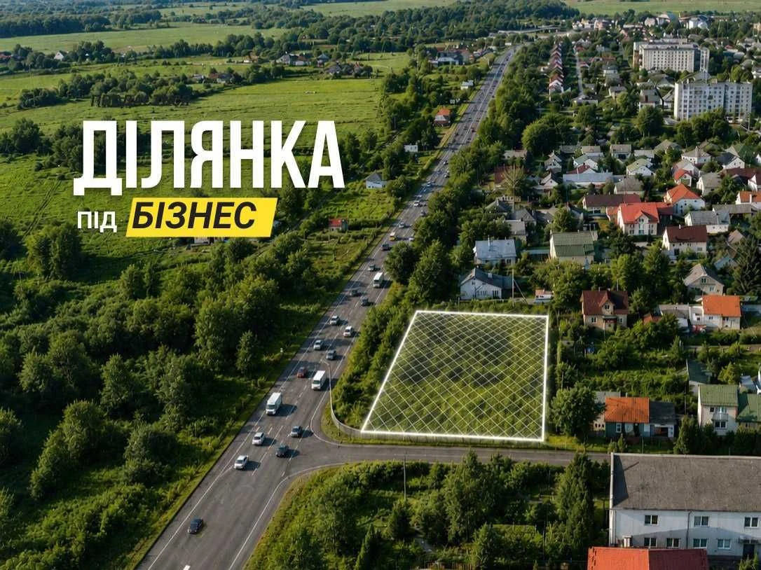 Ділянка під бізнес 10 соток | над трасою Ковель - Львів