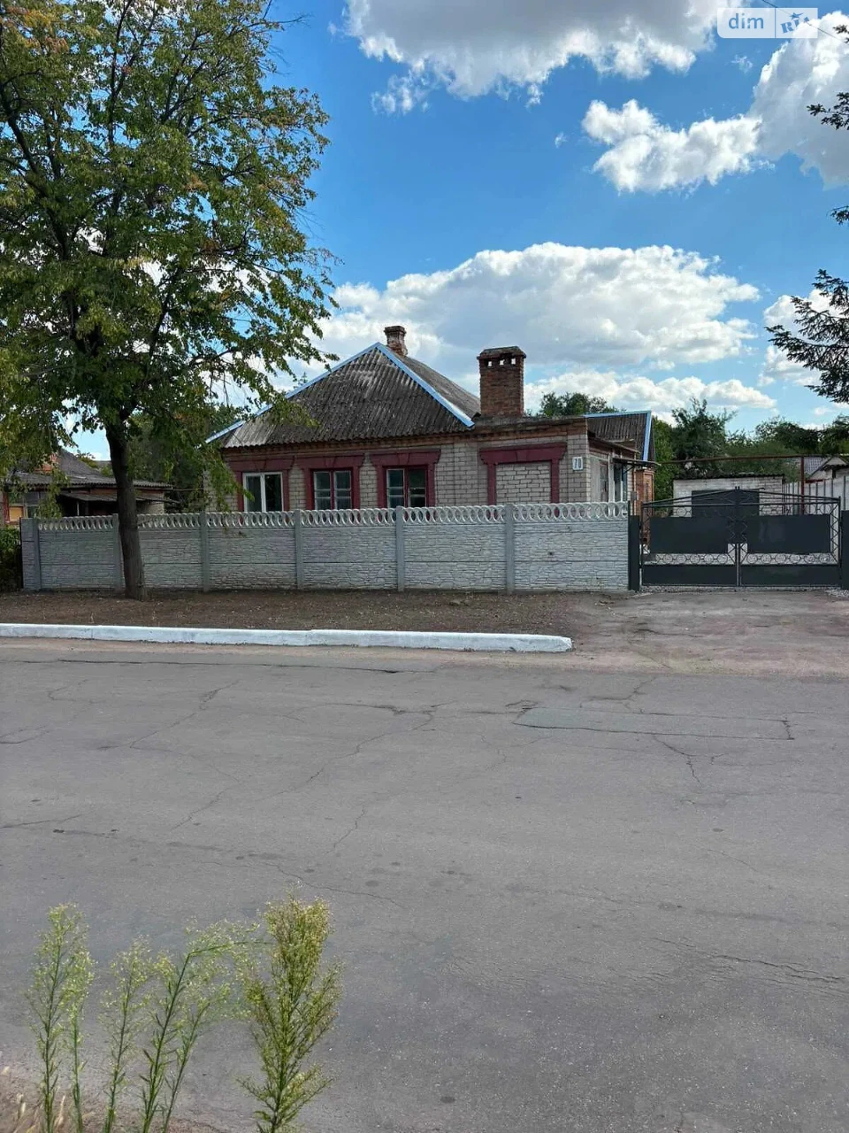 Продаж Дім