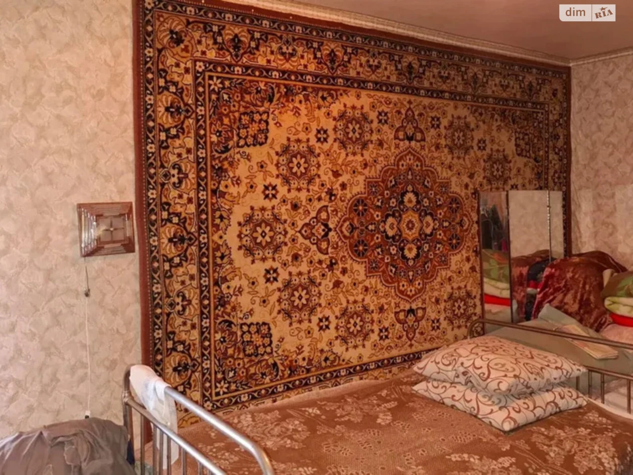 Продаж Дім