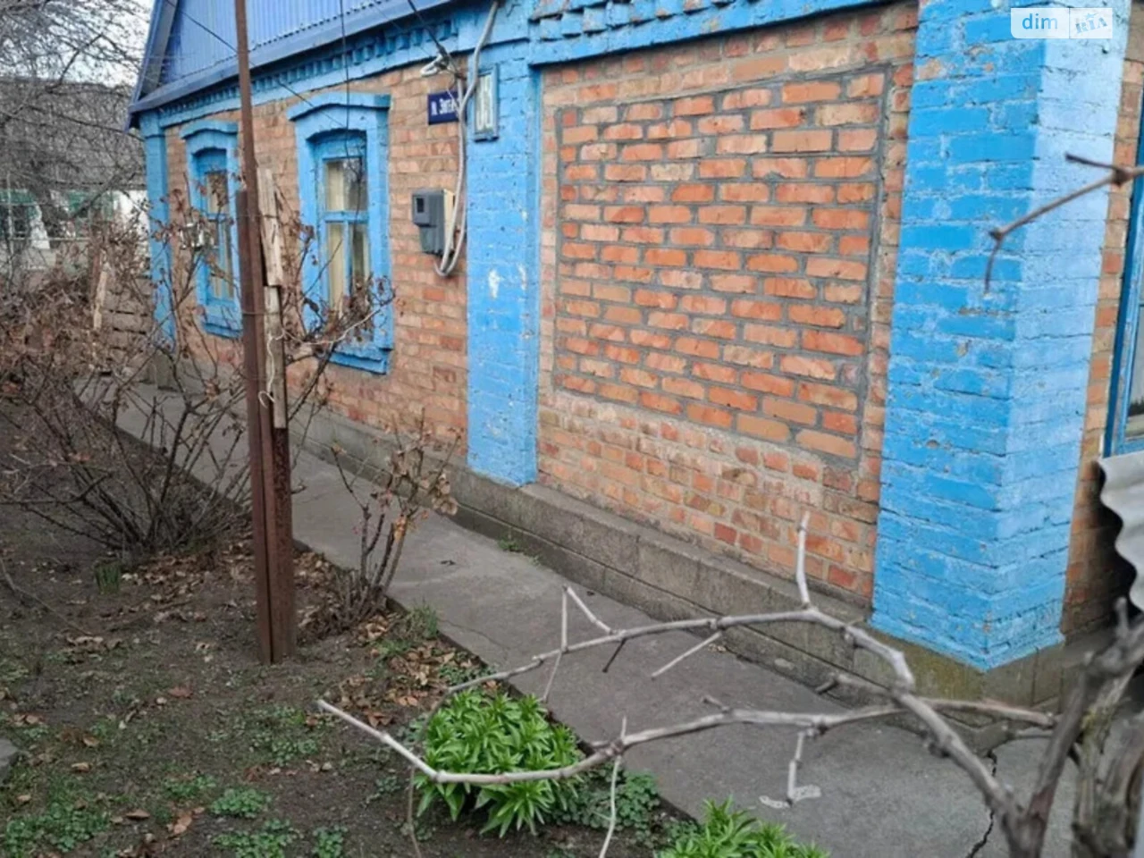 Продаж Дім