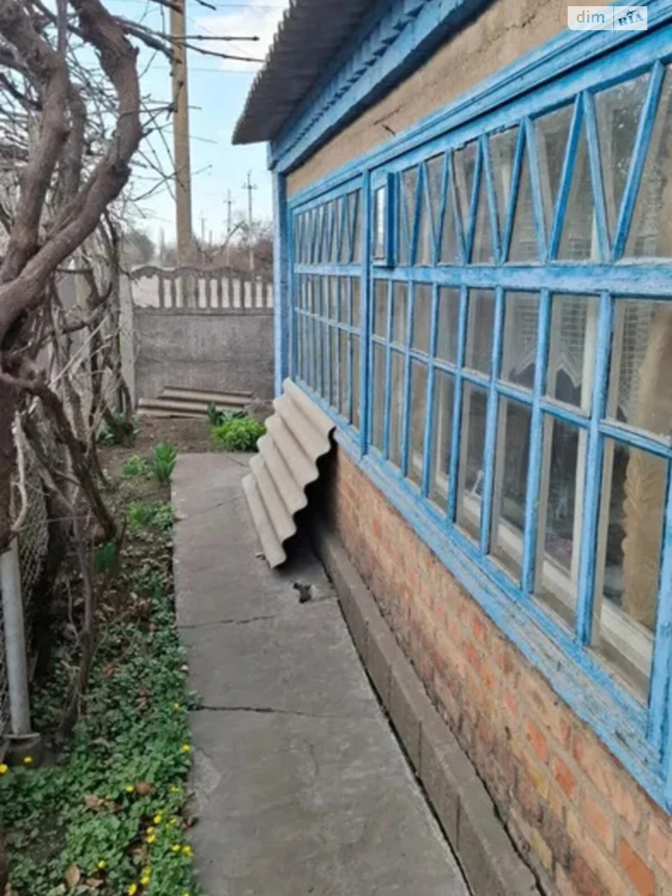 Продаж Дім